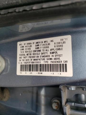 Photo 10 from auction – 2011 HONDA ACCORD EX with VIN 1HGCP2F78BA155600