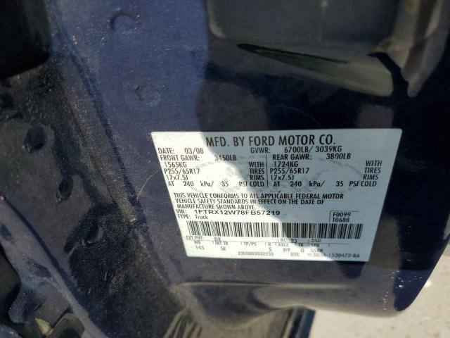 Photo 10 from auction – 2008 FORD F150 with VIN 1FTRX12W78FB57219