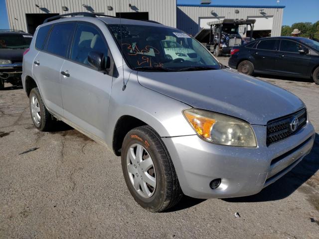 TOYOTA RAV4 2008 with VIN JTMZD33V586066993 - Photo from auction