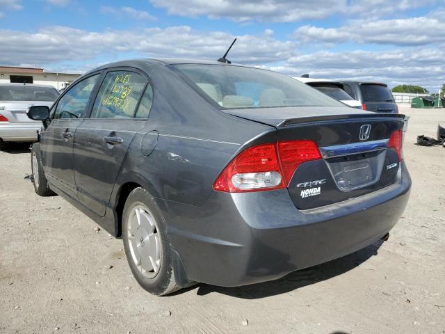Photo 3 from auction – 2009 HONDA CIVIC HYBR with VIN JHMFA362X9S014232