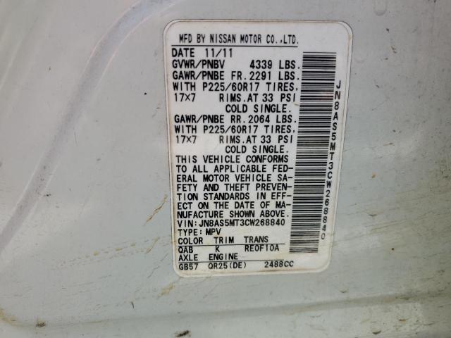 Photo 10 from auction – 2012 NISSAN ROGUE S with VIN JN8AS5MT3CW268840