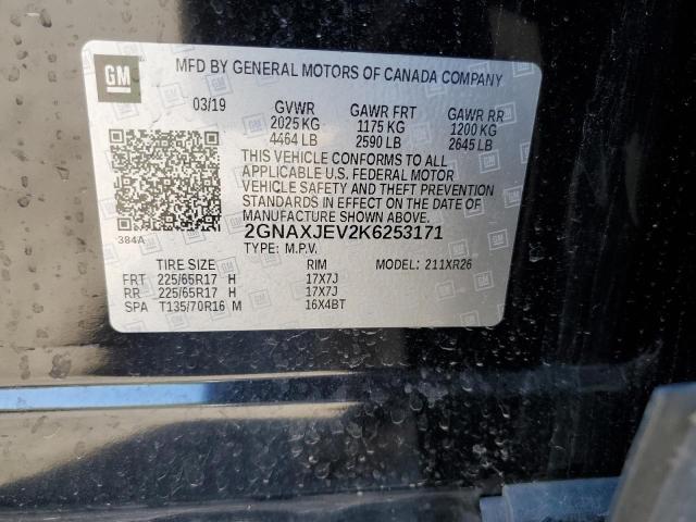 Photo 14 from auction – 2019 CHEVROLET EQUINOX LT with VIN 2GNAXJEV2K6253171