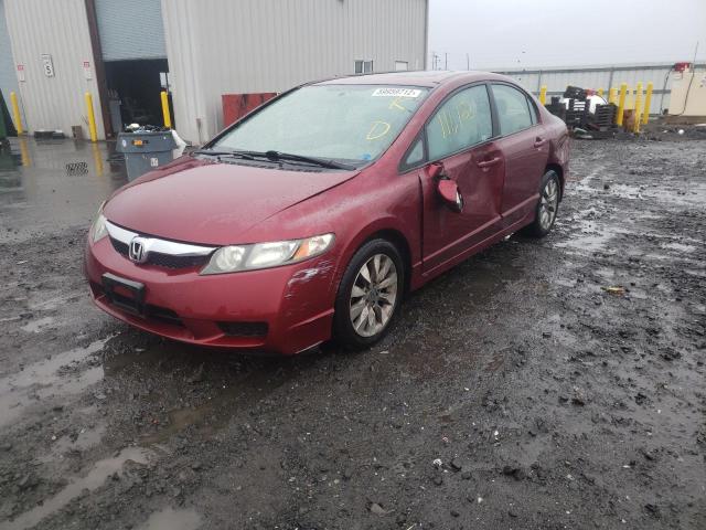 Photo 2 from auction – 2010 HONDA CIVIC EX with VIN 19XFA1F86AE071044