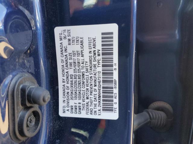 Photo 10 from auction – 2016 HONDA CR-V SE with VIN 2HKRM4H45GH675110
