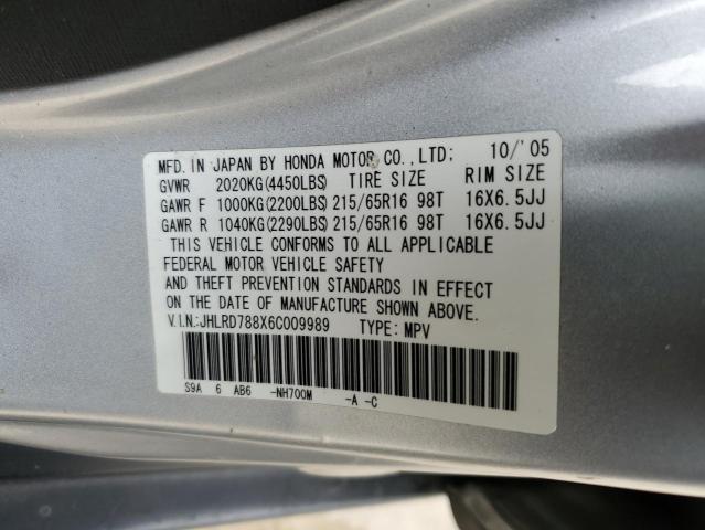 Photo 10 from auction – 2006 HONDA CR-V EX with VIN JHLRD788X6C009989