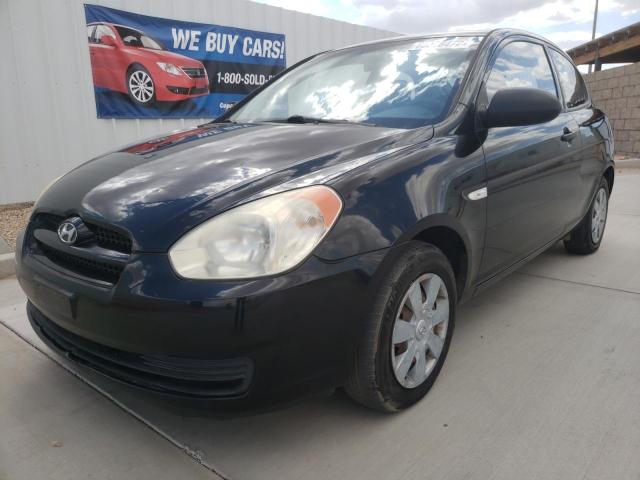 Photo 2 from auction – 2007 HYUNDAI ACCENT GS with VIN KMHCM36C97U003997