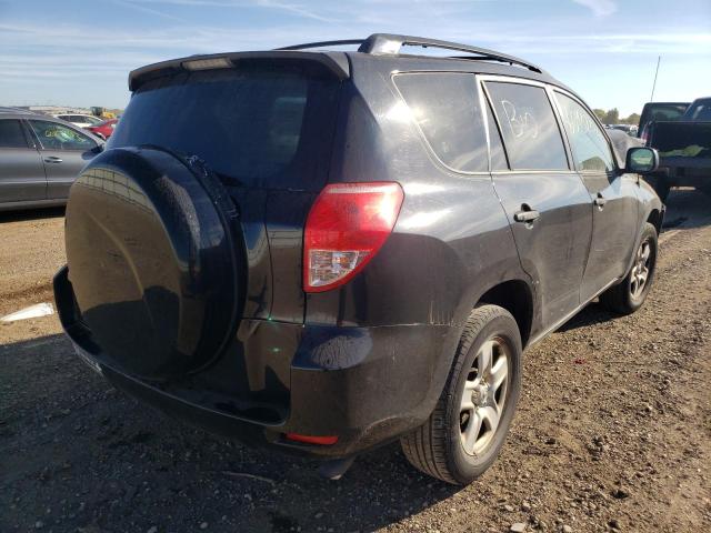 Photo 4 from auction – 2008 TOYOTA RAV4 with VIN JTMZD33VX85099672