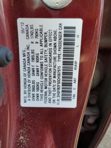 Photo 10 from auction – 2012 HONDA CIVIC LX with VIN 2HGFB2F50CH567975