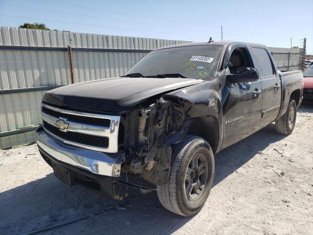 Photo 2 from auction – 2007 CHEVROLET SILVERADO with VIN 2GCEK13M071560524