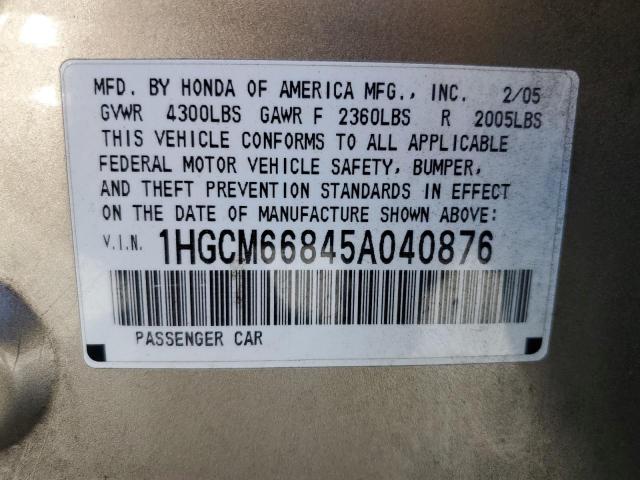 Photo 10 from auction – 2005 HONDA ACCORD EX with VIN 1HGCM66845A040876