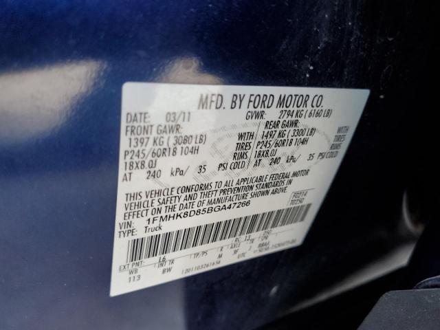 Photo 10 from auction – 2011 FORD EXPLORER X with VIN 1FMHK8D85BGA47266