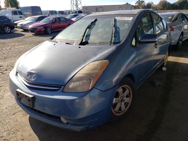 Photo 2 from auction – 2007 TOYOTA PRIUS with VIN JTDKB20U277618200