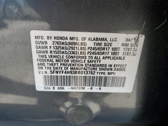 Photo 10 from auction – 2011 HONDA PILOT TOUR with VIN 5FNYF4H93BB013762