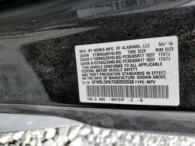 Photo 10 from auction – 2016 HONDA ODYSSEY EX with VIN 5FNRL5H67GB093938