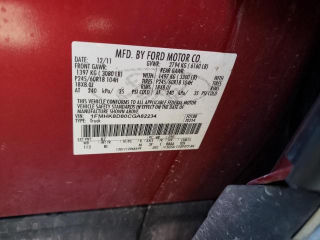 Photo 10 from auction – 2012 FORD EXPLORER X with VIN 1FMHK8D80CGA82234