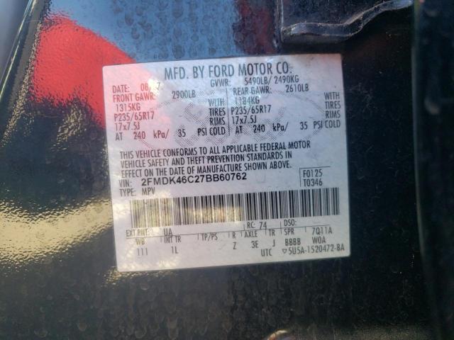 Photo 10 from auction – 2007 FORD EDGE SE with VIN 2FMDK46C27BB60762