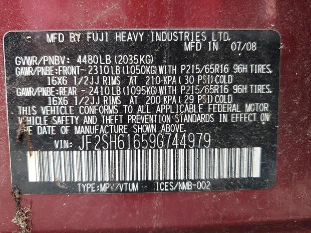 Photo 10 from auction – 2009 SUBARU FORESTER 2 with VIN JF2SH61659G744979