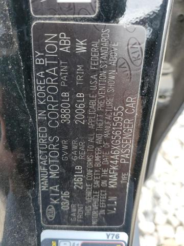 Photo 10 from auction – 2016 KIA FORTE LX with VIN KNAFK4A6XG5615955