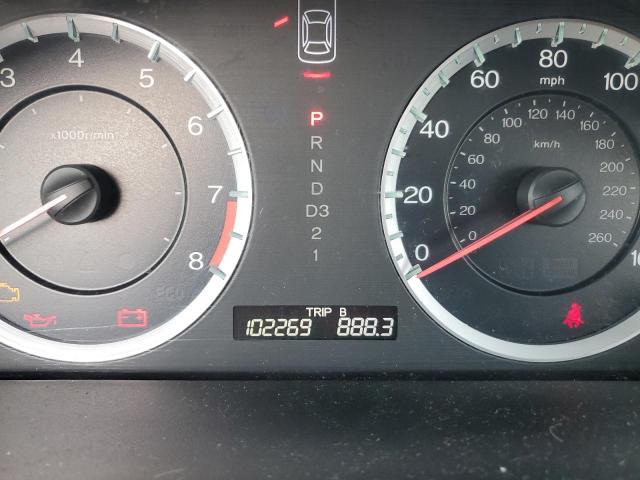 Photo 8 from auction – 2010 HONDA ACCORD EX with VIN 1HGCP2F77AA146899