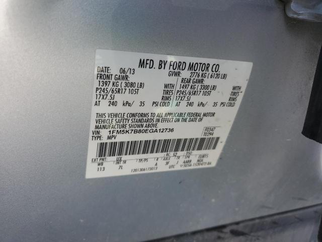 Photo 10 from auction – 2014 FORD EXPLORER with VIN 1FM5K7B80EGA12736