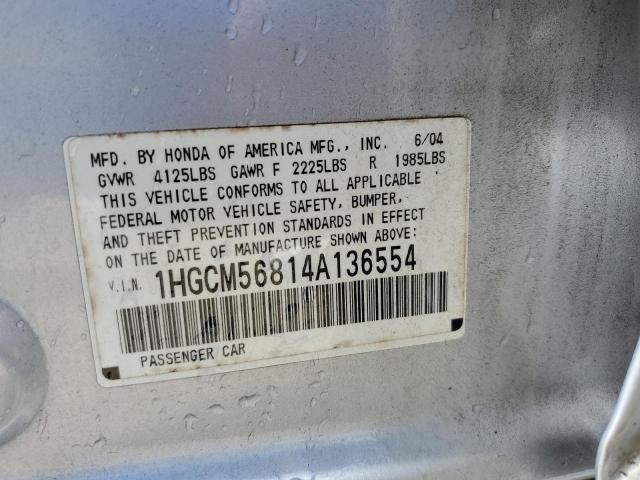 Photo 10 from auction – 2004 HONDA ACCORD EX with VIN 1HGCM56814A136554