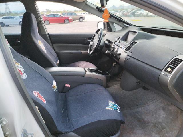 Photo 5 from auction – 2008 TOYOTA PRIUS with VIN JTDKB20U783425355