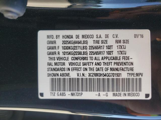 Photo 10 from auction – 2016 HONDA CR-V EX with VIN 3CZRM3H54GG701931