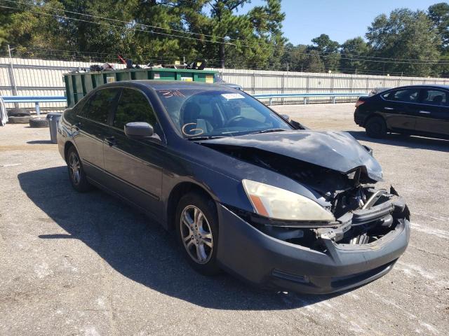 HONDA ACCORD SE 2007 with VIN JHMCM56307C016710 - Photo from auction