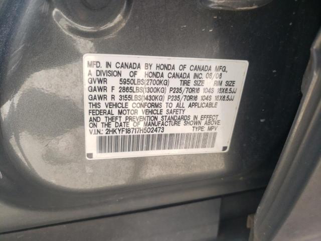 Photo 10 from auction – 2007 HONDA PILOT EXL with VIN 2HKYF18717H502473