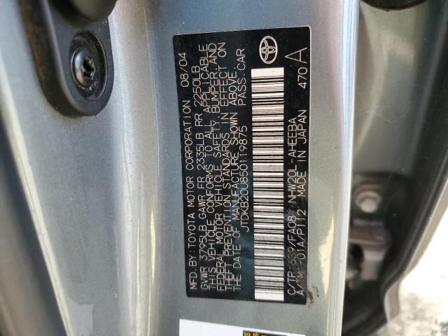 Photo 10 from auction – 2005 TOYOTA PRIUS with VIN JTDKB20U850119875