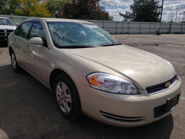 CHEVROLET IMPALA LS 2008 with VIN 2G1WB58K489243389 - Photo from auction