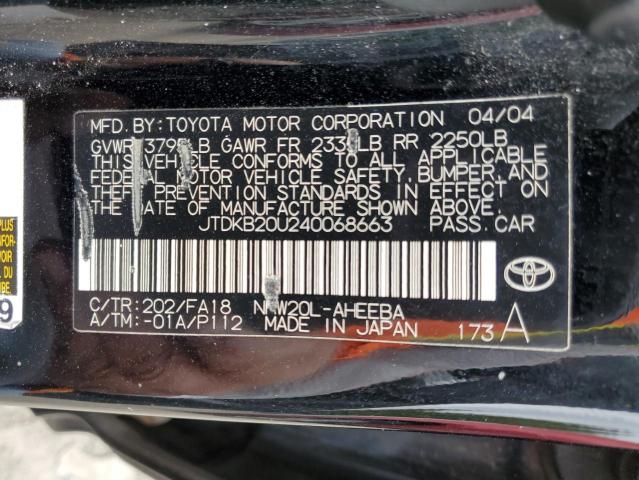 Photo 10 from auction – 2004 TOYOTA PRIUS with VIN JTDKB20U240068663