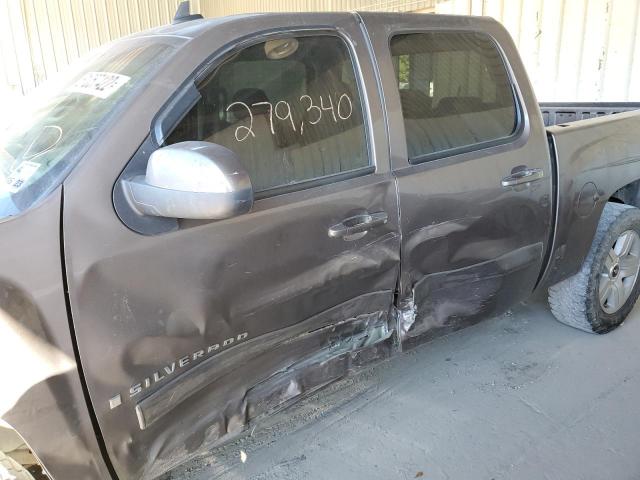 Photo 9 from auction – 2008 CHEVROLET SILVERADO with VIN 2GCEC13J881137727