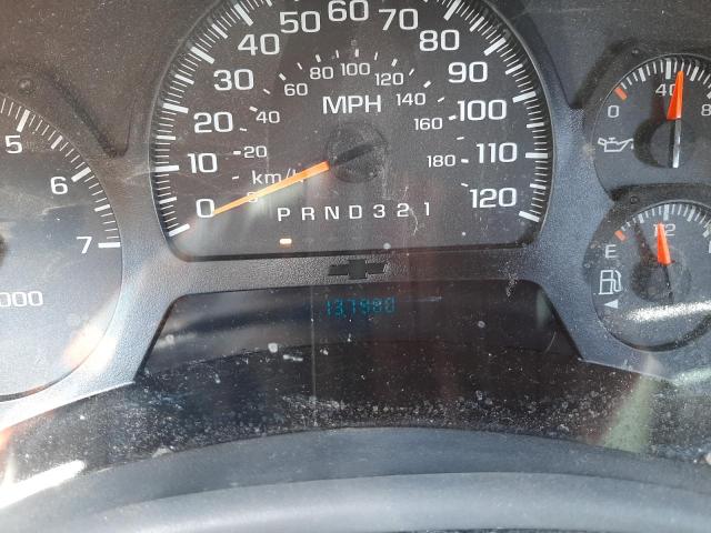 Photo 8 from auction – 2006 CHEVROLET TRAILBLAZE with VIN 1GNET16S466157359
