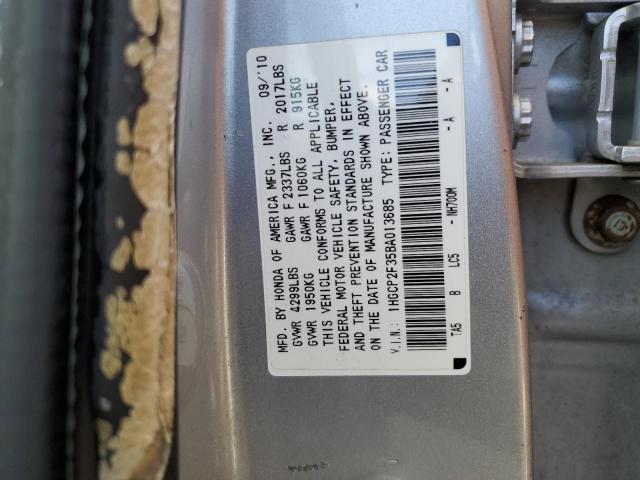 Photo 10 from auction – 2011 HONDA ACCORD LX with VIN 1HGCP2F35BA013685