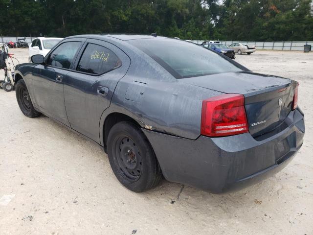 Photo 3 from auction – 2008 DODGE CHARGER with VIN 2B3KA43G38H196336