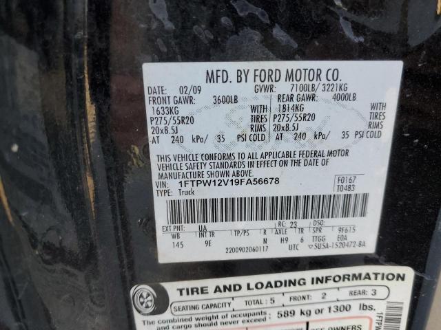 Photo 10 from auction – 2009 FORD F150 SUPER with VIN 1FTPW12V19FA56678