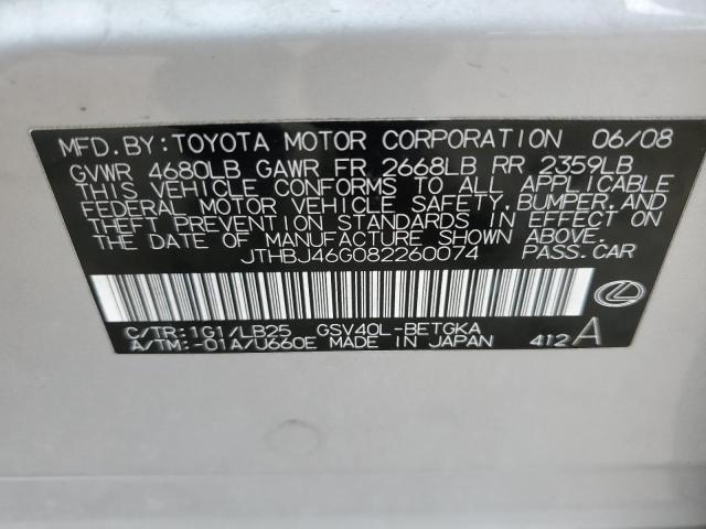 Photo 10 from auction – 2008 LEXUS ES 350 with VIN JTHBJ46G082260074