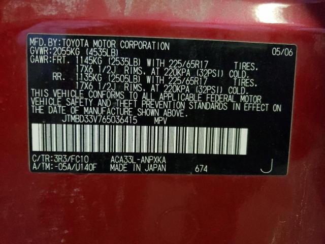 Photo 10 from auction – 2006 TOYOTA RAV4 with VIN JTMBD33V765036415