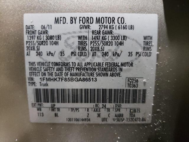 Photo 10 from auction – 2011 FORD EXPLORER L with VIN 1FMHK7F85BGA86513