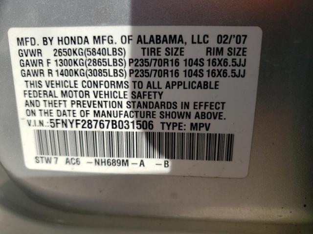 Photo 10 from auction – 2007 HONDA PILOT EXL with VIN 5FNYF28767B031506