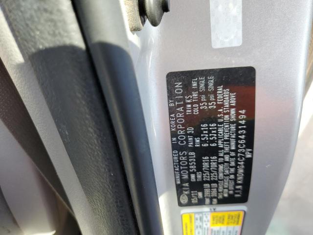 Photo 10 from auction – 2012 KIA SEDONA LX with VIN KNDMG4C73C6431494