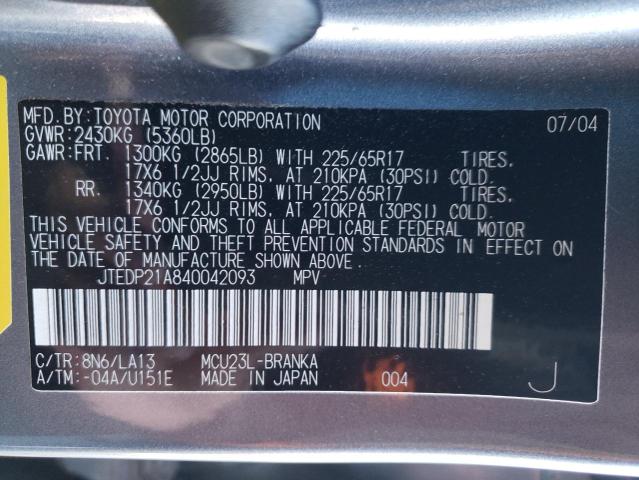 Photo 10 from auction – 2004 TOYOTA HIGHLANDER with VIN JTEDP21A840042093