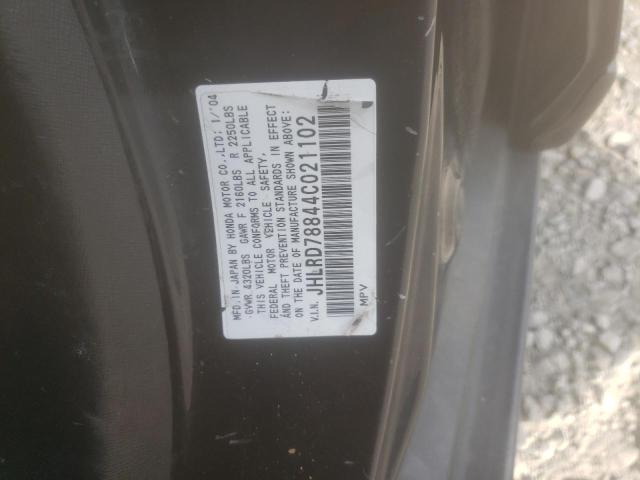 Photo 10 from auction – 2004 HONDA CR-V EX with VIN JHLRD78844C021102