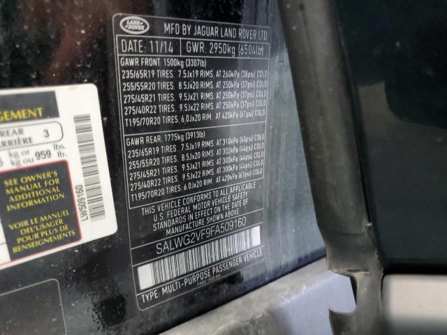 Zdjęcie 10 z aukcji – 2015 LAND ROVER RANGE ROVE z VIN SALWG2VF9FA509160