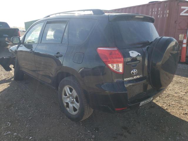 Photo 3 from auction – 2008 TOYOTA RAV4 with VIN JTMZD33VX85099672