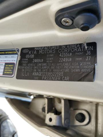Photo 10 from auction – 2008 KIA OPTIMA with VIN KNAGE123385221911