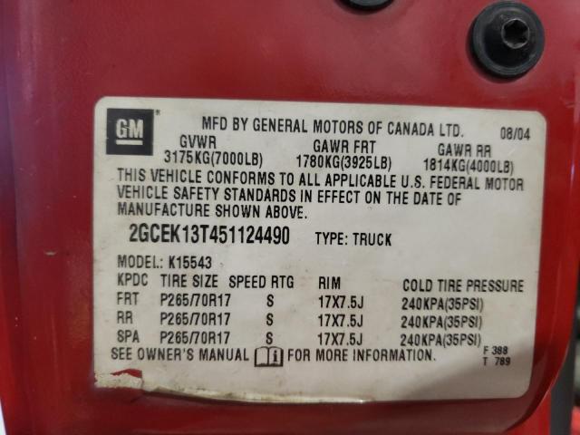 Photo 10 from auction – 2005 CHEVROLET SILVERADO with VIN 2GCEK13T451124490