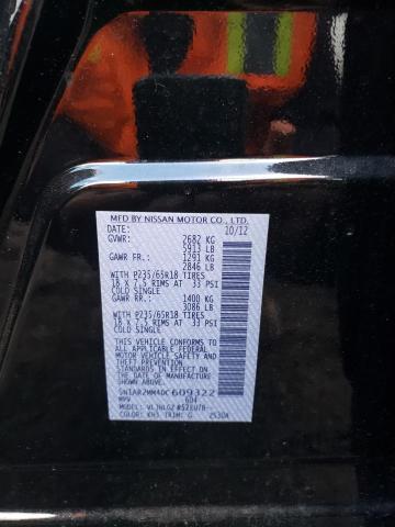Photo 10 from auction – 2013 NISSAN PATHFINDER with VIN 5N1AR2MM4DC609322