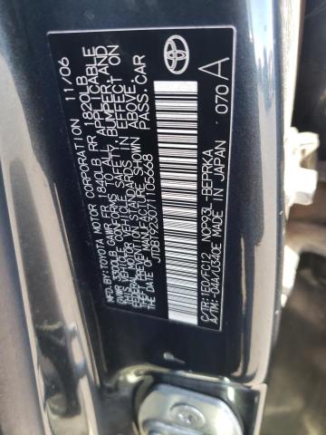 Photo 10 from auction – 2007 TOYOTA YARIS with VIN JTDBT923071105668